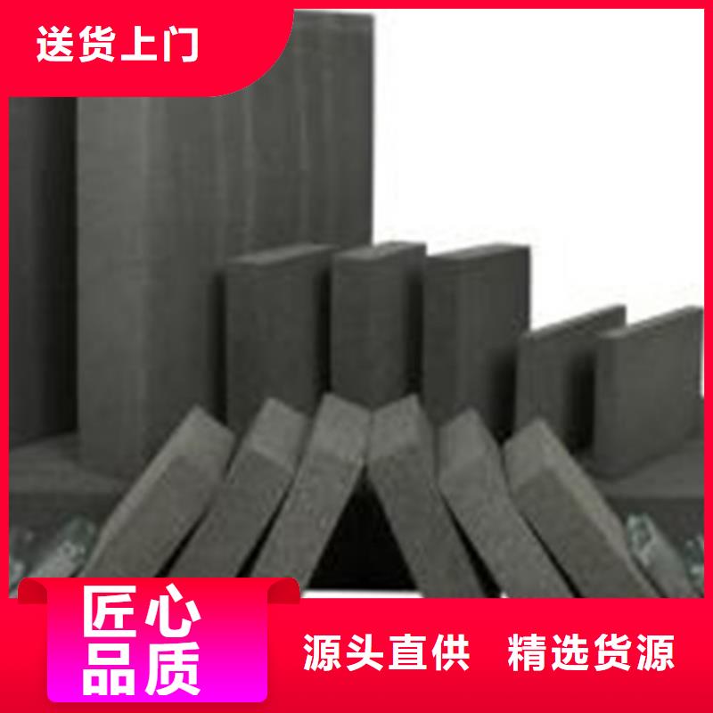 泡沫玻璃板硅质渗透聚苯板买的放心安兴用的舒心