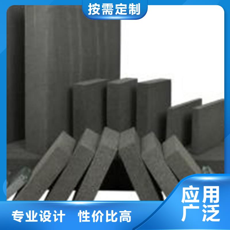 泡沫玻璃板轻集料混凝土以质量求生存