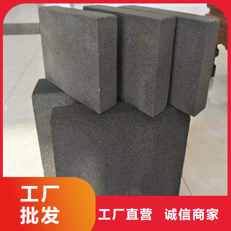 泡沫玻璃板增强竖丝岩棉复合板实体诚信经营
