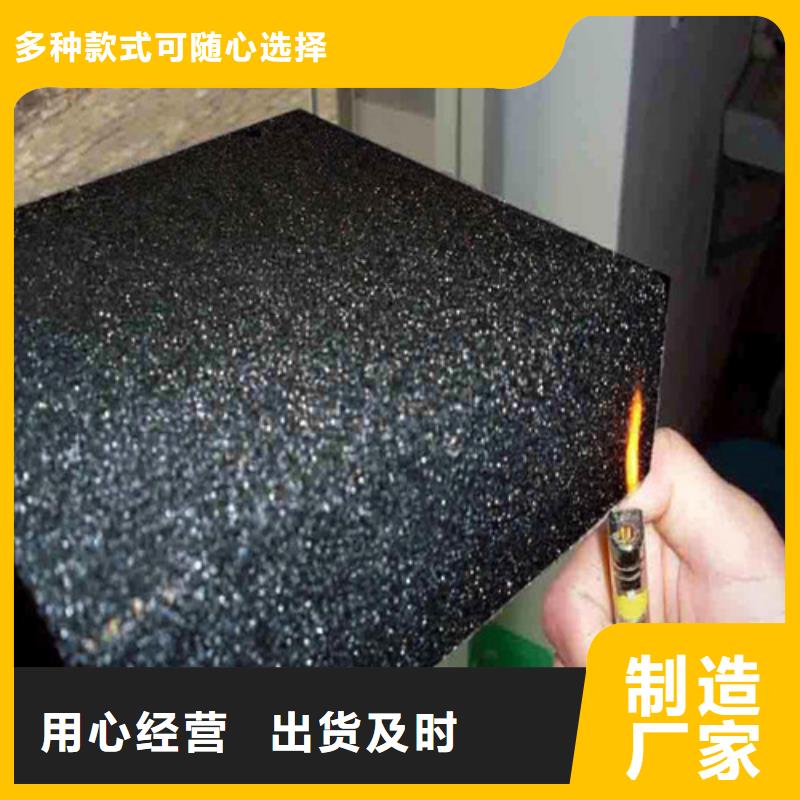 砂浆纸岩棉复合板-视频-砂浆纸岩棉复合板-云南省楚雄市【此地】经销商-元谋|牟定|保山|曲靖|大理|普洱