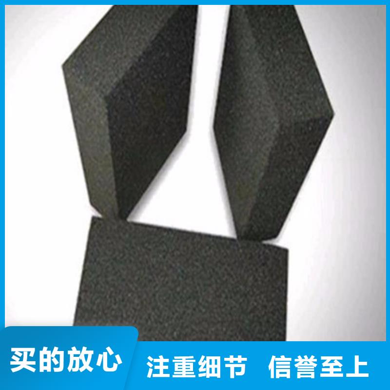泡沫玻璃板砂浆纸岩棉复合板源厂定制