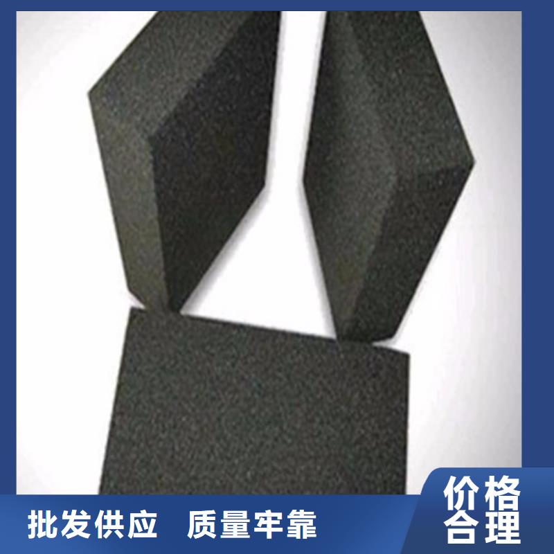 泡沫玻璃板增强竖丝岩棉复合板实体诚信经营
