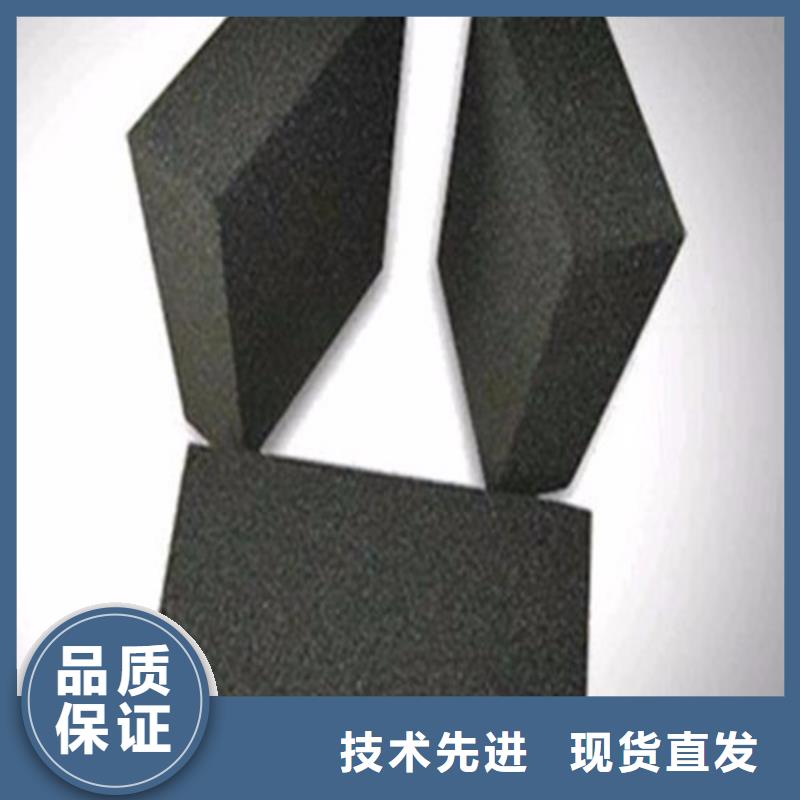 泡沫玻璃板_轻集料混凝土买的放心