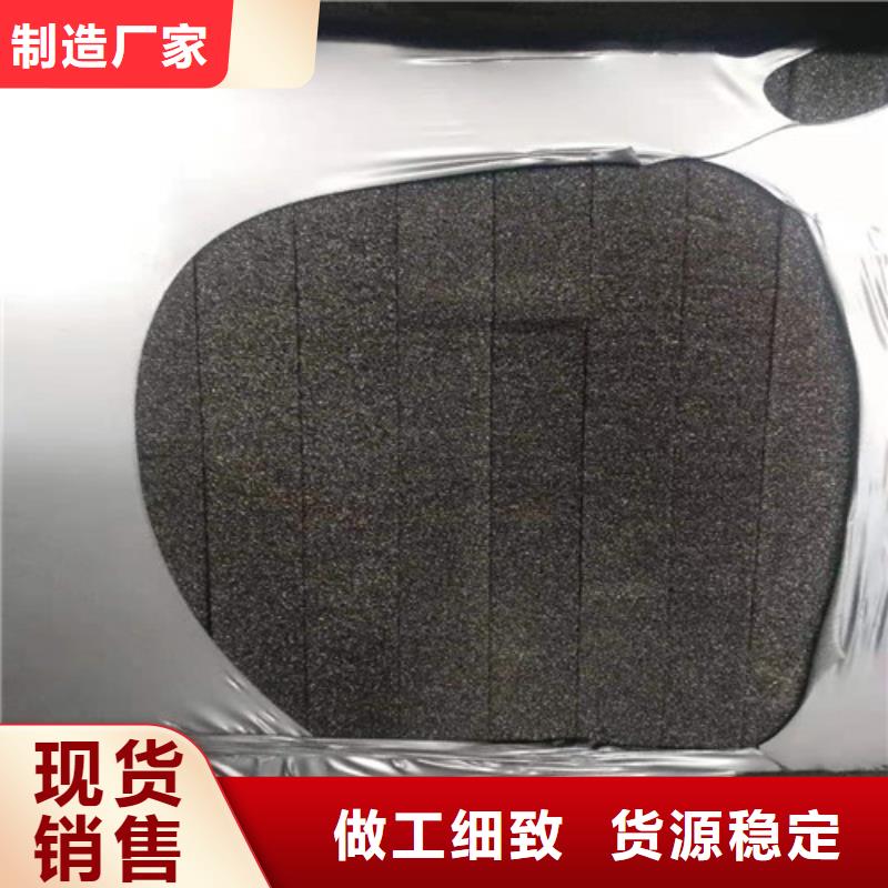 泡沫玻璃板增强竖丝岩棉复合板实体诚信经营