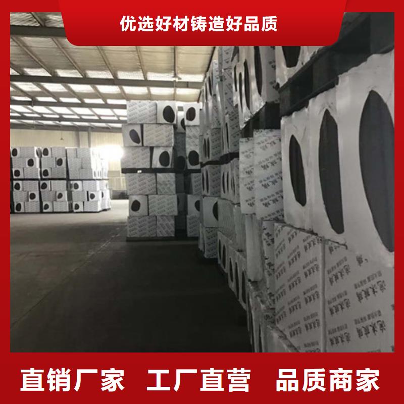 泡沫玻璃板聚氨酯复合保温板超产品在细节