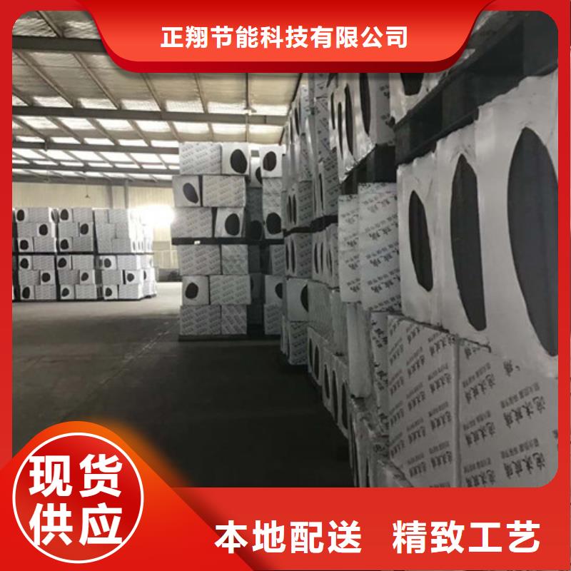 泡沫玻璃板轻集料混凝土以质量求生存