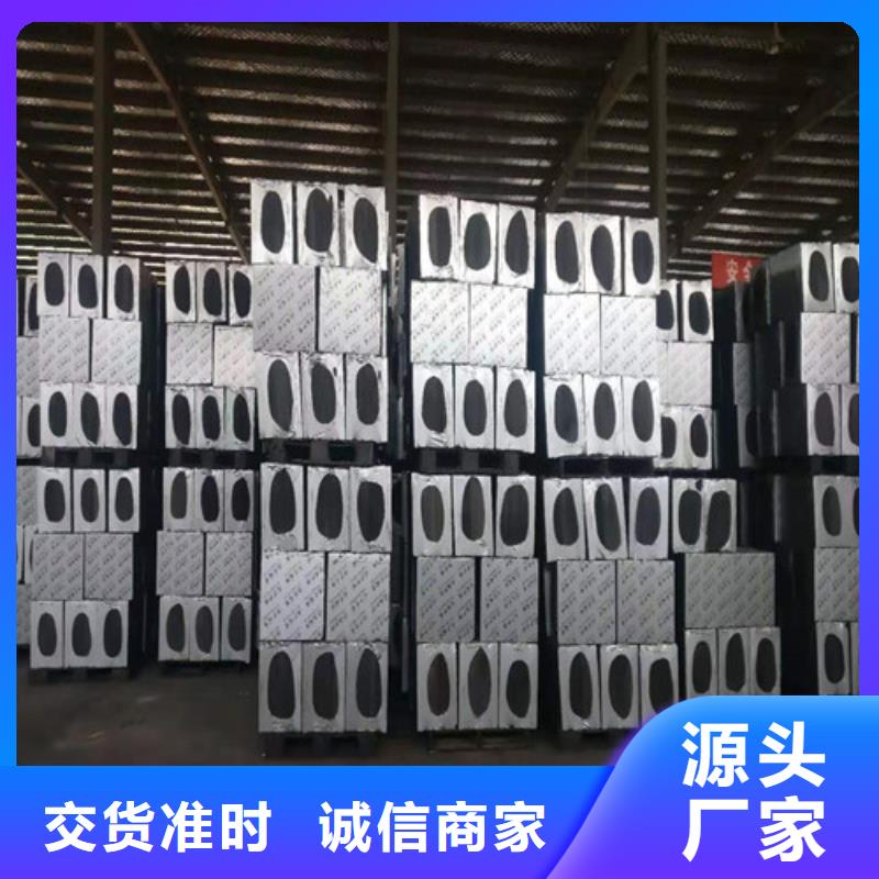 泡沫玻璃板轻集料混凝土以质量求生存