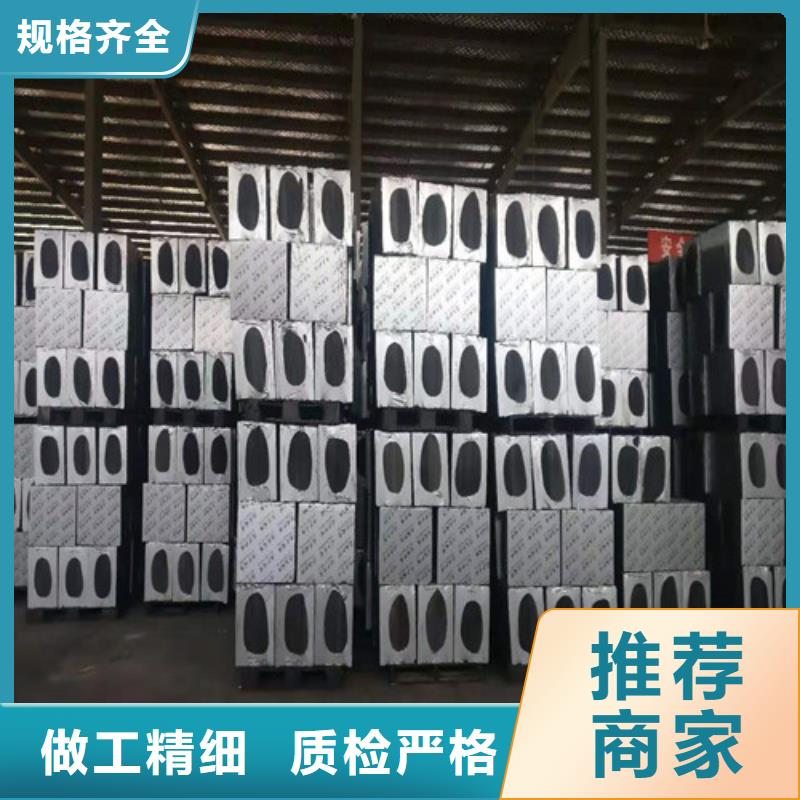 泡沫玻璃板聚氨酯复合保温板超产品在细节