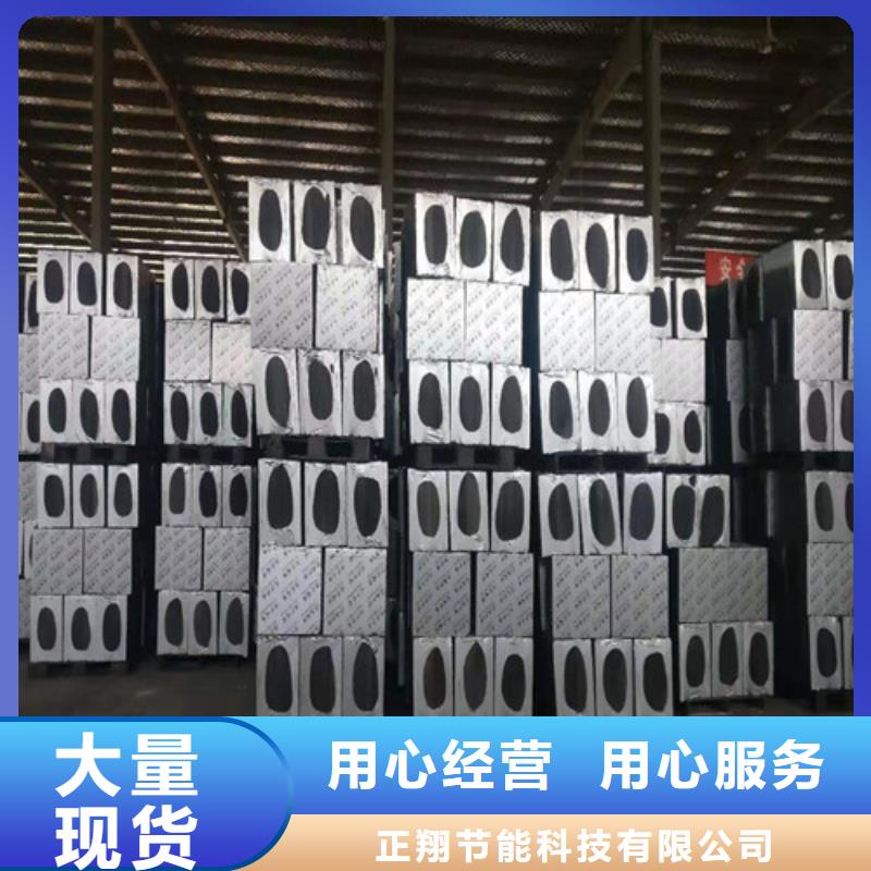 泡沫玻璃板增强竖丝岩棉复合板实体诚信经营