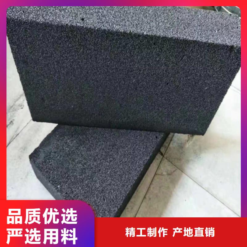 泡沫玻璃板轻集料混凝土以质量求生存