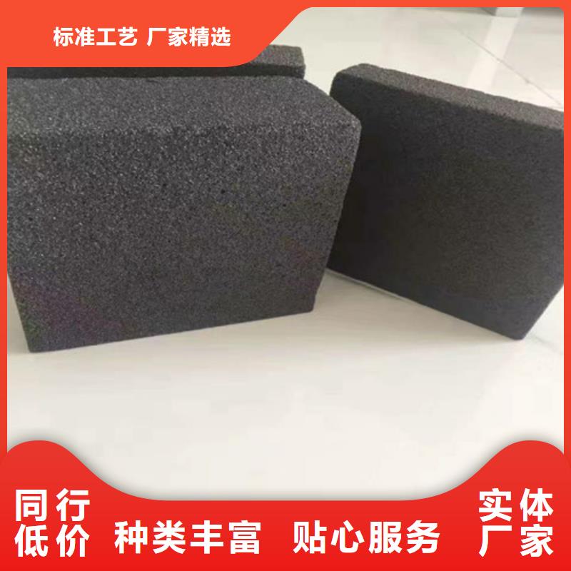 泡沫玻璃板_轻集料混凝土买的放心