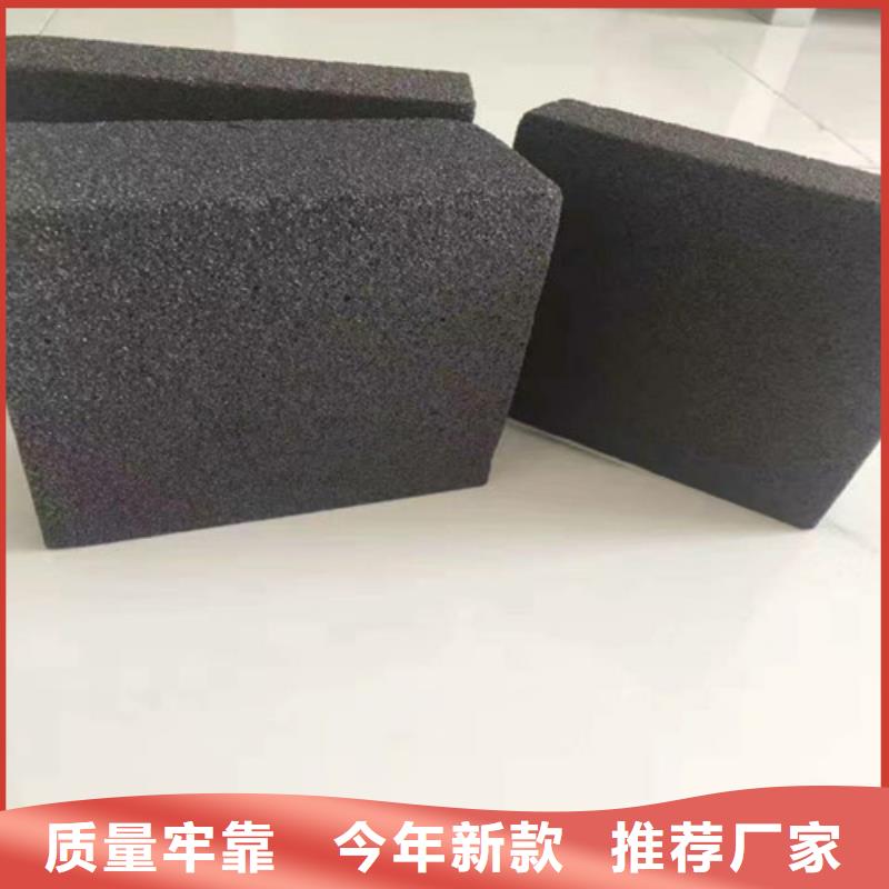 泡沫玻璃板增强竖丝岩棉复合板厂家销售