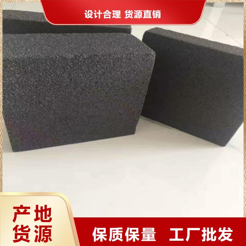 泡沫玻璃板增强竖丝岩棉复合板实体诚信经营