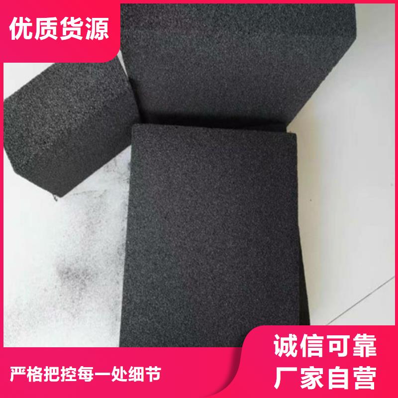 泡沫玻璃板增强竖丝岩棉复合板厂家销售