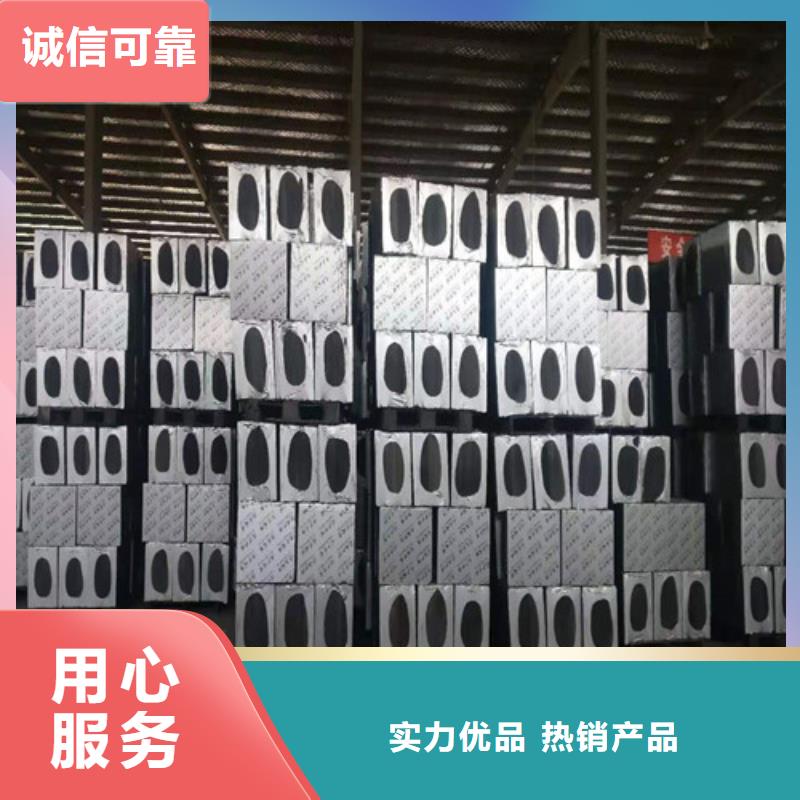 砂浆纸岩棉复合板-视频-砂浆纸岩棉复合板-云南省楚雄市【此地】经销商-元谋|牟定|保山|曲靖|大理|普洱