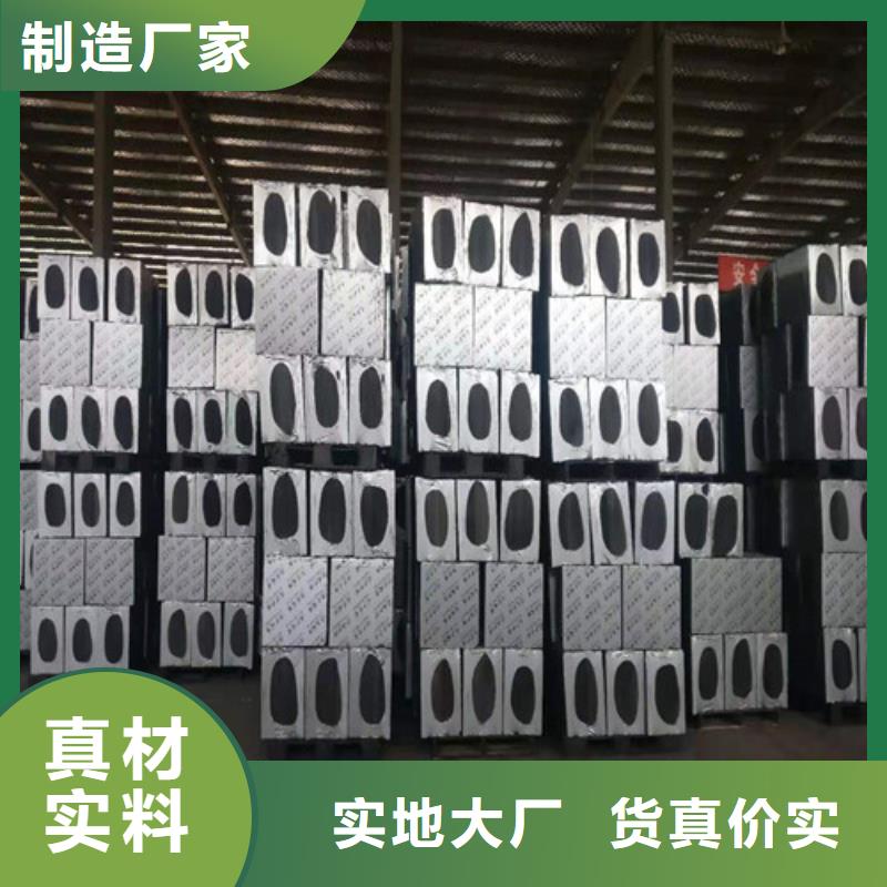 泡沫玻璃板轻集料混凝土以质量求生存