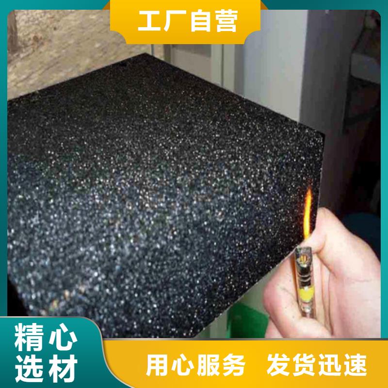 泡沫玻璃板聚氨酯复合保温板超产品在细节