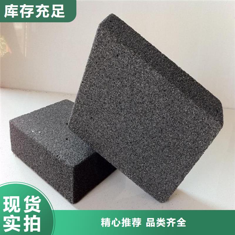 泡沫玻璃板增强竖丝岩棉复合板厂家销售