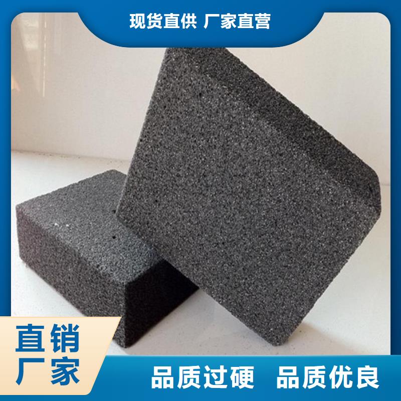 泡沫玻璃板轻集料混凝土以质量求生存