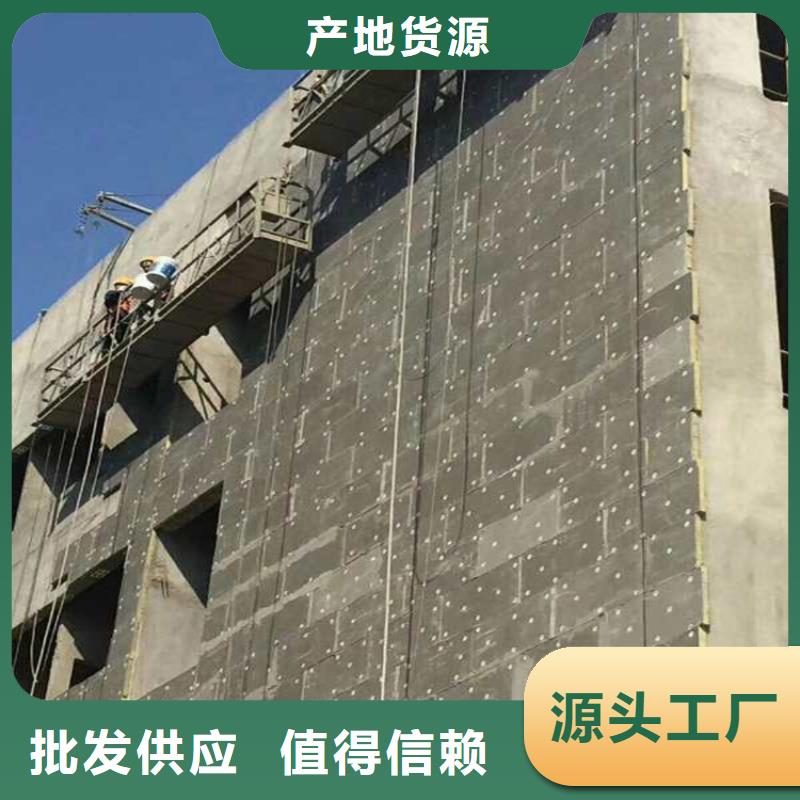 砂浆纸岩棉复合板聚氨酯保温板海量库存