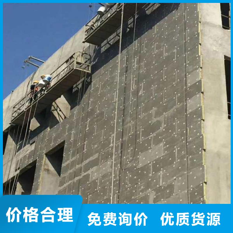 砂浆纸岩棉复合板-视频-砂浆纸岩棉复合板(正翔)覆盖地域内蒙古呼和浩特市鄂尔多斯|通辽|包头|兴安|阿拉善