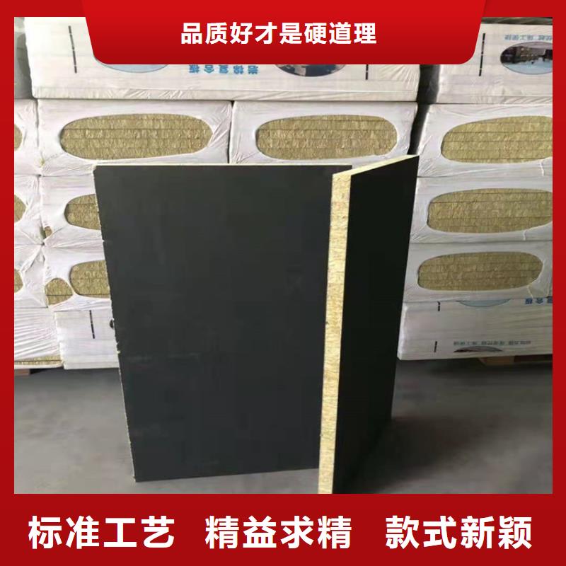 砂浆纸岩棉复合板聚氨酯保温板海量库存