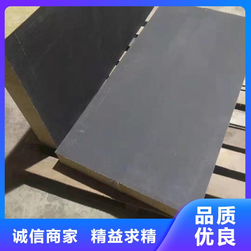 砂浆纸岩棉复合板聚氨酯保温板海量库存