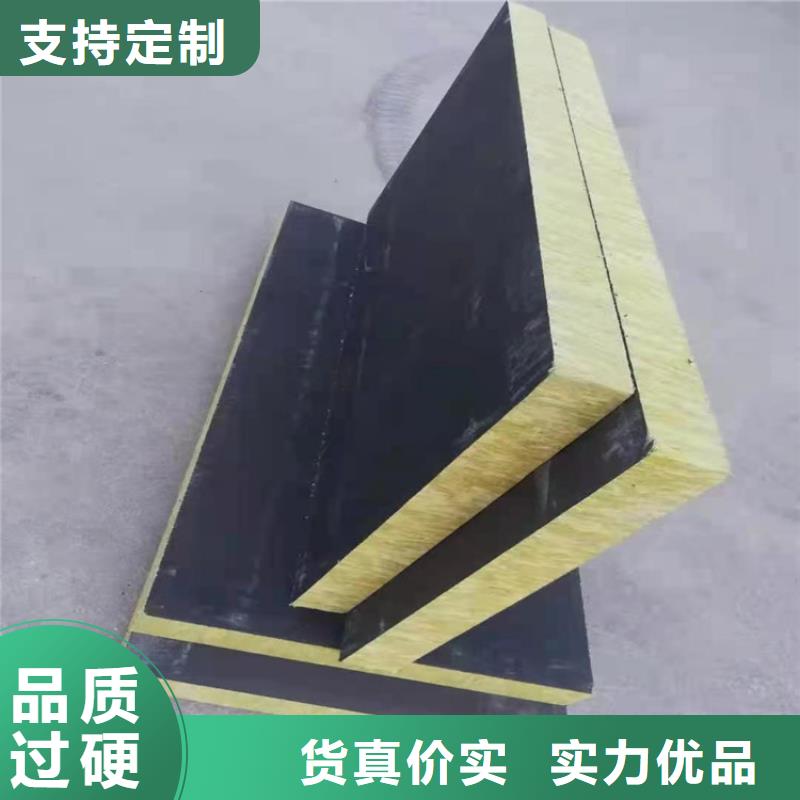 砂浆纸岩棉复合板-视频-砂浆纸岩棉复合板(正翔)覆盖地域江苏省南京市下关|栖霞|常州|南通|泰州|盐城|淮安|无锡|镇江