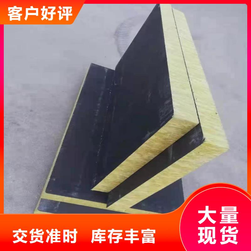 【砂浆纸岩棉复合板,轻集料混凝土支持大批量采购】