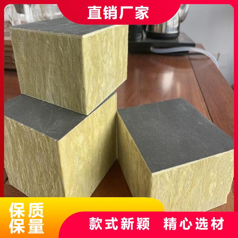 砂浆纸岩棉复合板-视频-砂浆纸岩棉复合板(正翔)覆盖地域江苏省南京市下关|栖霞|常州|南通|泰州|盐城|淮安|无锡|镇江