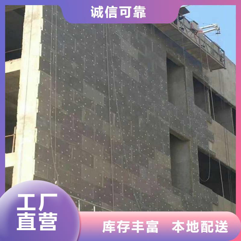 砂浆纸岩棉复合板,水泥发泡板放心购