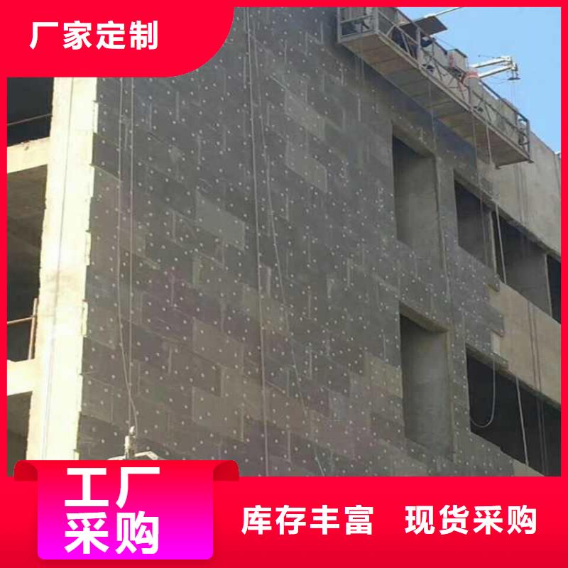砂浆纸岩棉复合板-视频-砂浆纸岩棉复合板(正翔)覆盖地域内蒙古呼和浩特市鄂尔多斯|通辽|包头|兴安|阿拉善