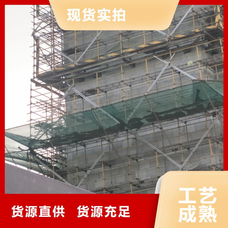 砂浆纸岩棉复合板-视频-砂浆纸岩棉复合板(正翔)覆盖地域江苏省南京市下关|栖霞|常州|南通|泰州|盐城|淮安|无锡|镇江