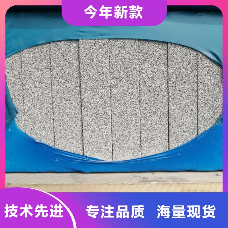 可定制的水泥发泡板隔离带品牌厂家