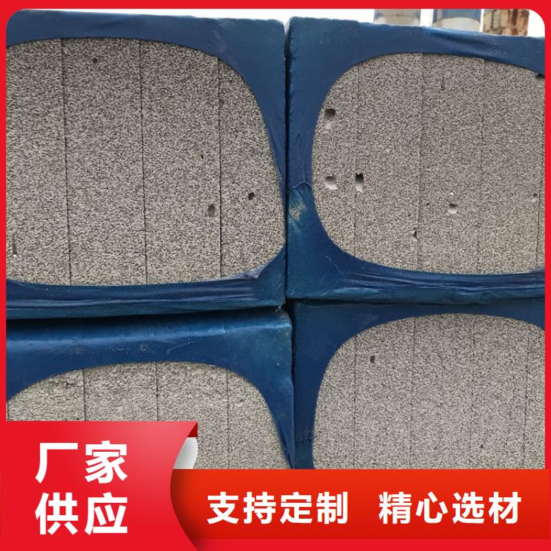 水泥发泡保温产地货源
