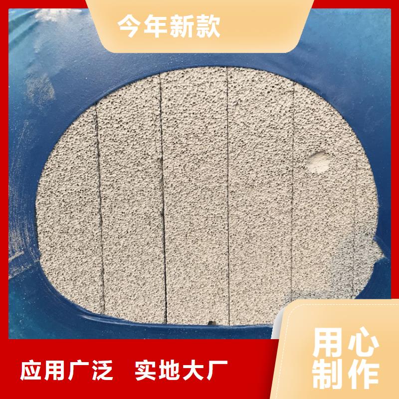 水泥发泡板出厂价