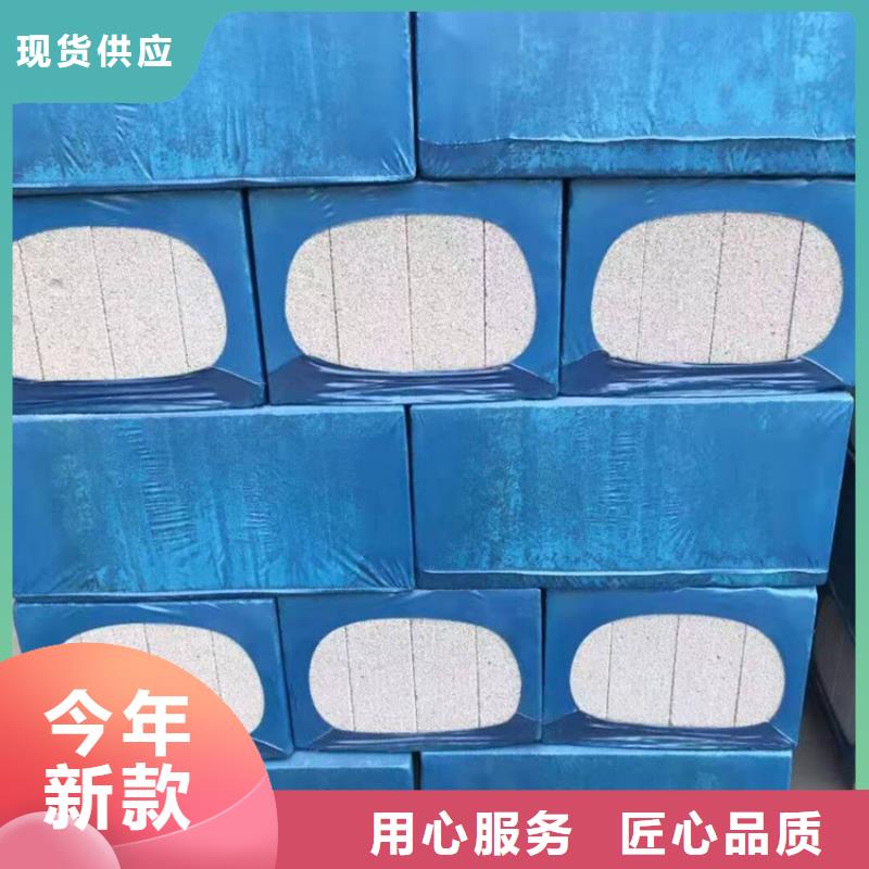 水泥发泡板出厂价