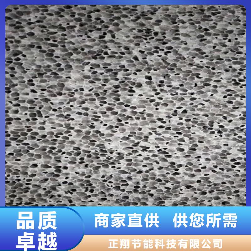 高强度水泥发泡板物美价廉