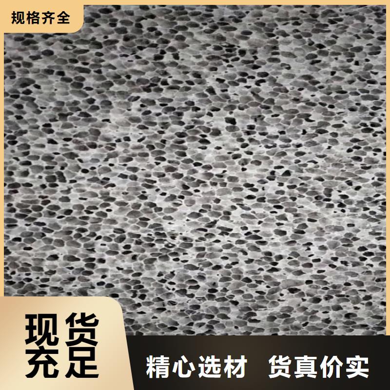 价格低的高强度水泥发泡板生产厂家