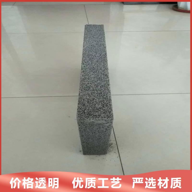 价格低的高强度水泥发泡板生产厂家