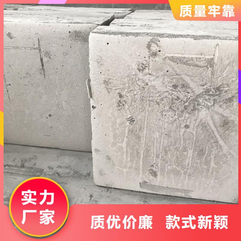可定制的水泥发泡板隔离带品牌厂家