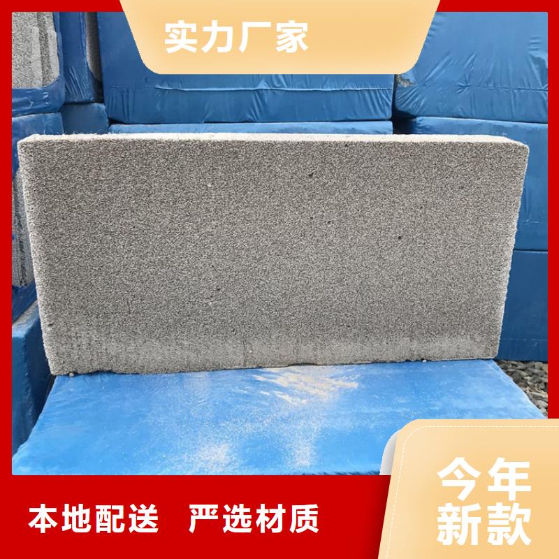 水泥发泡板出厂价