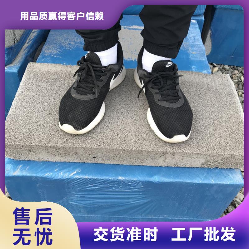 水泥发泡板现货促销