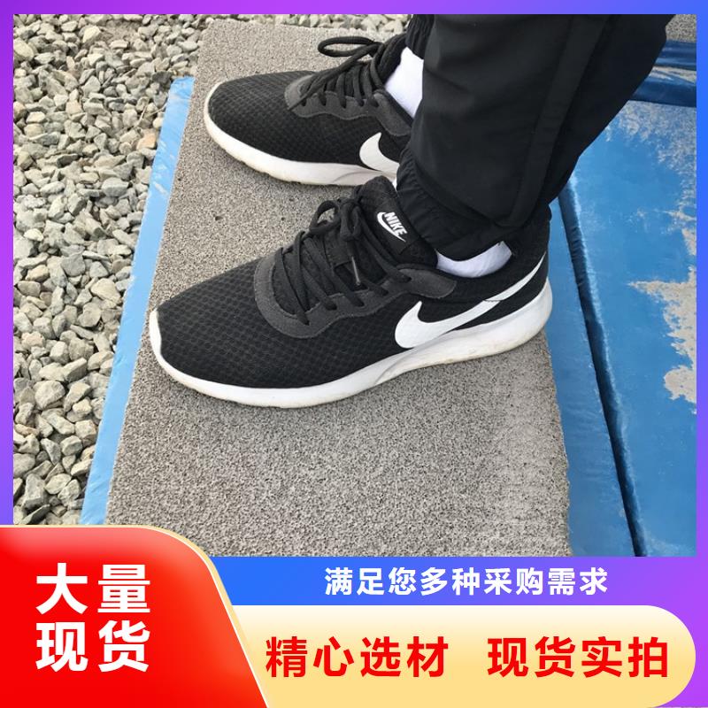 水泥发泡板出厂价