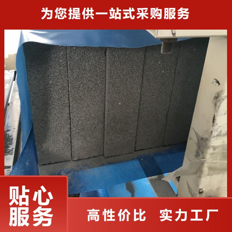 高强度水泥发泡板物美价廉