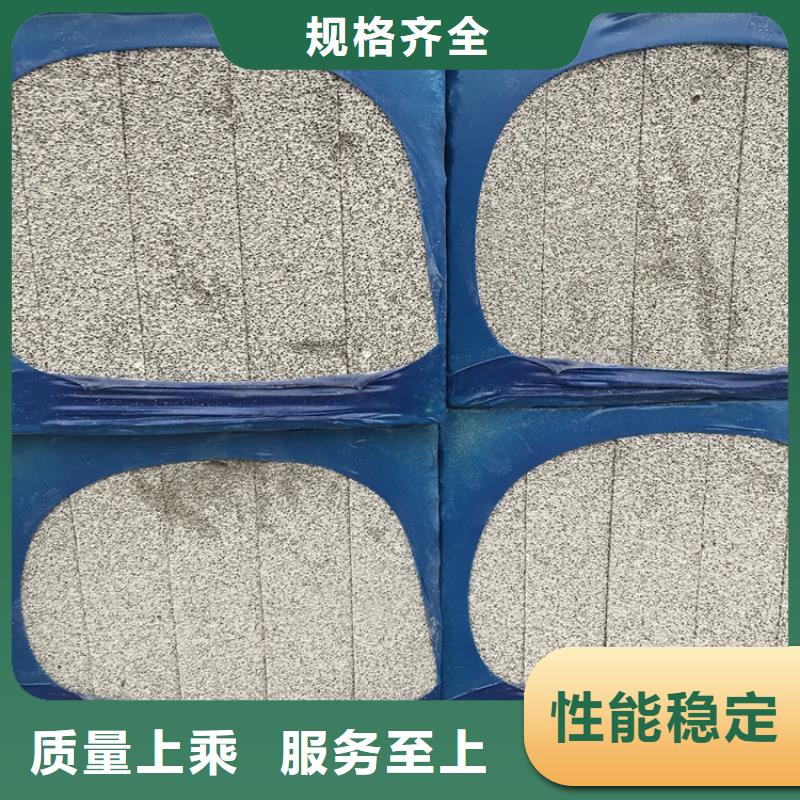 库存充足的外墙水泥发泡板批发商