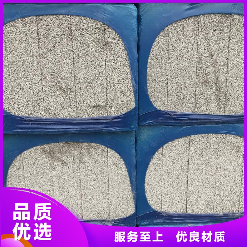水泥发泡保温产地货源