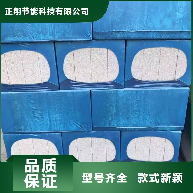 水泥发泡板现货促销