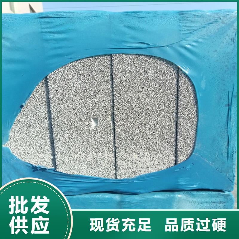 【高强度水泥发泡板厂家】_高强度水泥发泡板价格