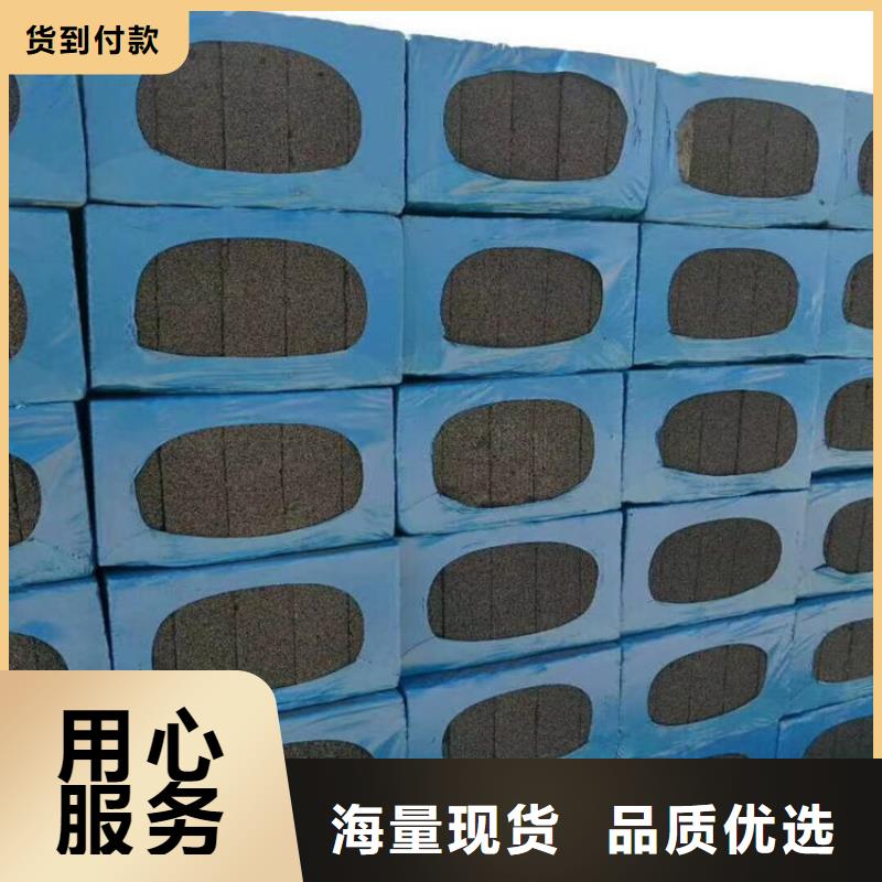价格低的高强度水泥发泡板生产厂家